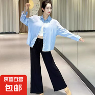 職業(yè)裝藍(lán)色長(zhǎng)袖襯衫女長(zhǎng)袖2025春夏季正裝工裝工作服商務(wù)襯衣上衣 7059藍(lán)色防曬衫 S 推薦80-90斤