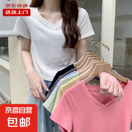 短袖T恤女夏季不規(guī)則V領(lǐng)胖mm顯瘦正肩短款魚骨上衣打底KJY#A018# A011#白色（V領(lǐng)純色） L 【97-109斤】