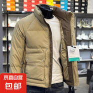 潮牌立領(lǐng)羽絨服男士冬季新款韓版時尚夾克面包服大兜休閑潮流外套 卡其色 4XL 推薦體重160-175斤