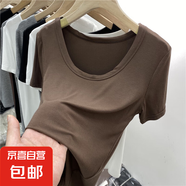 莫代爾螺紋大領口短袖t恤女夏季2025新款修身彈力體恤正肩上衣886 咖啡色 莫代爾螺紋棉 L 建議100-115斤