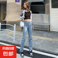 淺藍色彈力直筒褲修身窄版高腰個(gè)性垂感牛仔褲女式八分九分長(cháng)褲 6308復古藍九分 32
