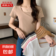 短袖T恤女夏季不規(guī)則V領(lǐng)胖mm顯瘦正肩短款魚骨上衣打底KJY#A018# A009#卡其色（方領(lǐng)魚骨） L 【97-109斤】