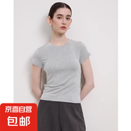 ZXT2000短袖半袖打底衫修身百搭顯瘦純棉收腰上衣短款CKZNX 灰色 L 建議115-125