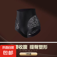 性感蕾絲高腰提臀收腹褲夏季薄款無痕塑形美體褲大碼透氣內(nèi)褲女士 黑色--1條裝 XL (建議120-145斤))