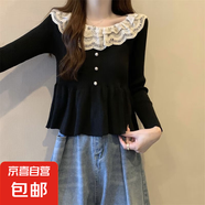 溫柔風(fēng)蕾絲花邊拼接毛衣針織衫女秋冬新款百搭收腰荷葉下擺上衣潮 黑色 均碼