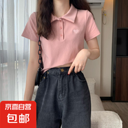 棉上衣新款設(shè)計(jì)感小眾t恤女短款上衣夏季刺繡短款短袖Polo領(lǐng)跨境 粉色 M