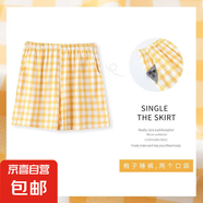 睡褲女夏短褲薄款2025年新款格子褲休閑可外穿寬松棉單件家居褲 黃色【格子短褲】 3XL 建議【160-180斤】