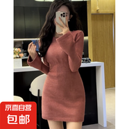 純欲圓領(lǐng)喇叭袖針織連衣裙女秋冬新款修身顯瘦百搭打底包臀裙ZT52 皮粉色 M