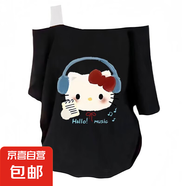 斜肩KT貓短袖t恤女2025新款夏季寬松休閑學生網(wǎng)紅風韓系露肩上衣 黑色-斜肩耳機KT貓 L