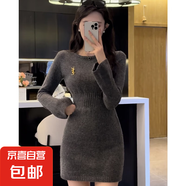 純欲圓領(lǐng)喇叭袖針織連衣裙女秋冬新款修身顯瘦百搭打底包臀裙ZT52 灰色 XL