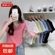短袖T恤女夏季不規(guī)則V領(lǐng)胖mm顯瘦正肩短款魚骨上衣打底KJY#A018# A011#蜜桃粉（V領(lǐng)純色） XL 【110-120斤】