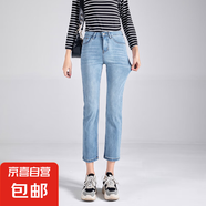 潮流韓版設(shè)計(jì)新款女直筒牛仔褲修身顯瘦時(shí)尚百搭2025新款牛仔褲 6098-7淺藍(lán)色(七分) 29
