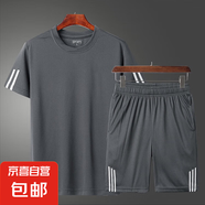 SOAH男士時(shí)尚休閑運(yùn)動(dòng)款T恤套裝短袖短褲舒適透氣吸濕潮流夏季韓 灰色 4XL