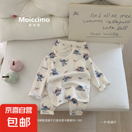 女童睡衣男童兒童春秋款套裝童裝2025新款印花家居服長袖長褲批發(fā) 81史迪仔 130 （參考身高120cm-130cm）