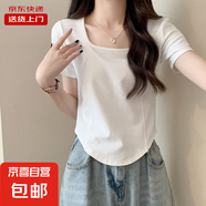 短袖T恤女夏季不規(guī)則V領胖mm顯瘦正肩短款魚骨上衣打底KJY#A018# A009#白色（方領魚骨） XL 【110-120斤】