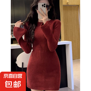 純欲圓領(lǐng)喇叭袖針織連衣裙女秋冬新款修身顯瘦百搭打底包臀裙ZT52 紅色 XL