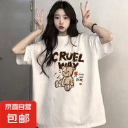 夏季印花短袖t恤女2025夏季新款寬松學(xué)生港風(fēng)半袖百搭夏季T恤衫P 五分袖短T流血熊 M