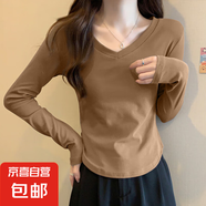不規(guī)則白色莫代爾雞心領(lǐng)打底衫女內(nèi)搭秋冬新款韓版修身長袖t恤衫 871莫代爾-卡其色 L 建議115-125斤