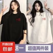 夏季印花短袖t恤女2025夏季新款寬松學(xué)生港風(fēng)半袖百搭夏季T恤衫P 五分袖短T小中國(guó)黑+白 L