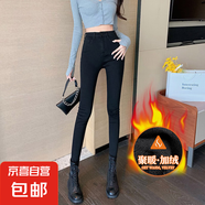 加絨打底褲女秋冬外穿2025新款冬季高腰緊身鉛筆黑褲黑色小腳褲子 黑色八分 30