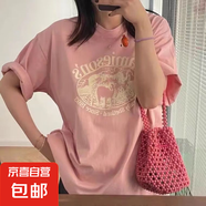 220克純棉男女同款 寬松版港風(fēng)夏季短袖t恤韓版潮ins上衣B701YL 760粉色 XL