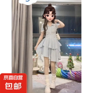 法式茶歇白色連衣裙女荷葉邊不規則2025春夏海邊純欲顯瘦公主裙 藍色連衣裙 L