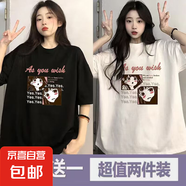 夏季印花短袖t恤女2025夏季新款寬松學(xué)生港風(fēng)半袖百搭夏季T恤衫P 五分袖短T紅臉女孩黑+白 M