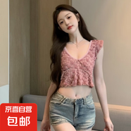 2025夏季設計感小眾法式荷葉邊V領碎花吊帶背心女外穿顯 粉色 均碼