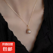 珍珠吊墜女單顆項鏈吊墜  韓國時尚百搭簡約貝殼珠項墜飾品 粉紅色貝珠（送項鏈） 12MM貝珠
