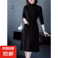 半高領(lǐng)針織連衣裙女秋冬新款收腰顯瘦配大衣過膝時(shí)尚毛衣裙ZT73 黑色 L
