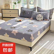 床笠款三件套卡通全棉全包防滑1.2m1.5米1.8席夢(mèng)思床墊保護(hù)套床罩 創(chuàng)星世界【親膚舒適透氣】 200*230+180*200+1對(duì)