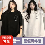 夏季印花短袖t恤女2025夏季新款寬松學(xué)生港風(fēng)半袖百搭夏季T恤衫P 五分袖短T素描熊黑+白 M