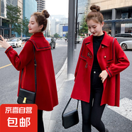 毛呢大衣韓版小香風(fēng)顯瘦中長(zhǎng)款a字毛呢外套女呢子大衣女 HMDY866 紅色 L 建議體重：110-130斤
