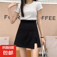 2025夏季大碼胖MM黑色開(kāi)叉半身裙女高腰不規則A字短裙顯瘦包臀裙 6699簡(jiǎn)約黑#不對稱(chēng)開(kāi)叉西裝短裙 S 推薦【80-90斤】