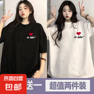 夏季印花短袖t恤女2025夏季新款寬松學(xué)生港風(fēng)半袖百搭夏季T恤衫P 五分袖短TSO愛心黑+白 5XL