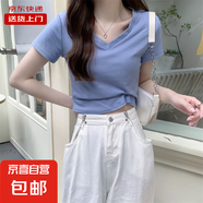 短袖T恤女夏季不規(guī)則V領(lǐng)胖mm顯瘦正肩短款魚骨上衣打底KJY#A018# A011#天藍(lán)色（V領(lǐng)純色） XL 【110-120斤】