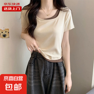 杏色u方領(lǐng)正肩短袖t恤女短款夏季小個(gè)子修身假兩件上衣潮RL#A111# A111#杏色 XL 【100-115斤】