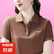 中年媽媽裝氣質(zhì)翻領(lǐng)polo衫女士t恤短袖洋氣夏季新款顯瘦寬松上衣 YB-833咖啡色 3XL 【建議140-155斤】