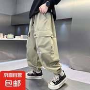 男童工裝褲秋季束腳哈倫褲子2025新款中大童春秋長(zhǎng)褲兒童裝休閑褲 SP-T185【綠色】 170