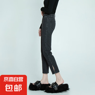 黑灰色韓版簡(jiǎn)約開(kāi)叉牛仔褲女高腰顯瘦小直筒 九分 30