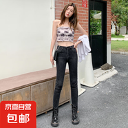 高腰牛仔褲女2025年秋裝新款顯瘦顯高秋冬緊身百搭小腳鉛筆九分褲 黑灰長褲 26