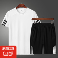 SOAH男士時(shí)尚休閑運動(dòng)款T恤套裝短袖短褲舒適透氣吸濕潮流夏季韓 白色 M