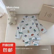 兒童內(nèi)衣套裝寶寶秋衣秋褲中大童打底男女童卡通家居服睡衣套裝新 104原始汽車 150 （參考身高140cm-150cm）