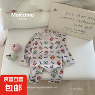 兒童內(nèi)衣套裝寶寶秋衣秋褲中大童打底男女童卡通家居服睡衣套裝新 101汪汪隊(duì) 90 （參考身高80cm-90cm）