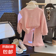 女童秋衣套裝秋冬新款潮流韓版女童衛(wèi)衣套裝小女孩長(zhǎng)袖兩件套157 粉色 童稚樂套裝 175 成人款