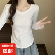 不規(guī)則白色莫代爾雞心領(lǐng)打底衫女內(nèi)搭秋冬新款韓版修身長袖t恤衫 871莫代爾-白色 XL 建議125-140斤