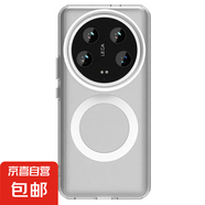 新款適用小米14ultra磨砂磁吸手機(jī)保護(hù)套14T/15PRO全包防摔CIVI4 PRO小清新手機(jī)殼簡(jiǎn)約清爽保護(hù)殼 白色 小米15 Ultra