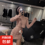 秋冬季小個(gè)子毛衣裙網(wǎng)紅氣質(zhì)針織衫上衣包臀半身裙時(shí)尚兩件套ZT50 粉色 L
