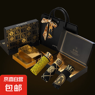 磁療保健男士?jī)?nèi)褲高端奢華莫代爾平角男款四角褲性感磁療男生短褲 金條禮盒E組（883+885+886） 2XL 碼建議：140-160斤