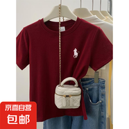 【100%純棉】正肩短袖t恤女裝新款夏季ins時尚百搭洋氣減齡上衣潮 酒紅色-左胸騎馬人物 M （建議85-105斤）